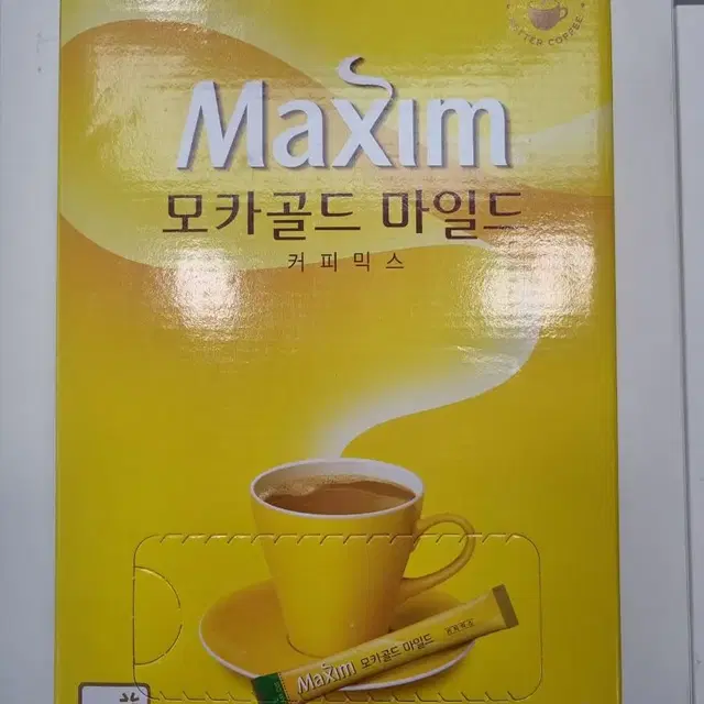 맥심 모카골드 마일드 100t