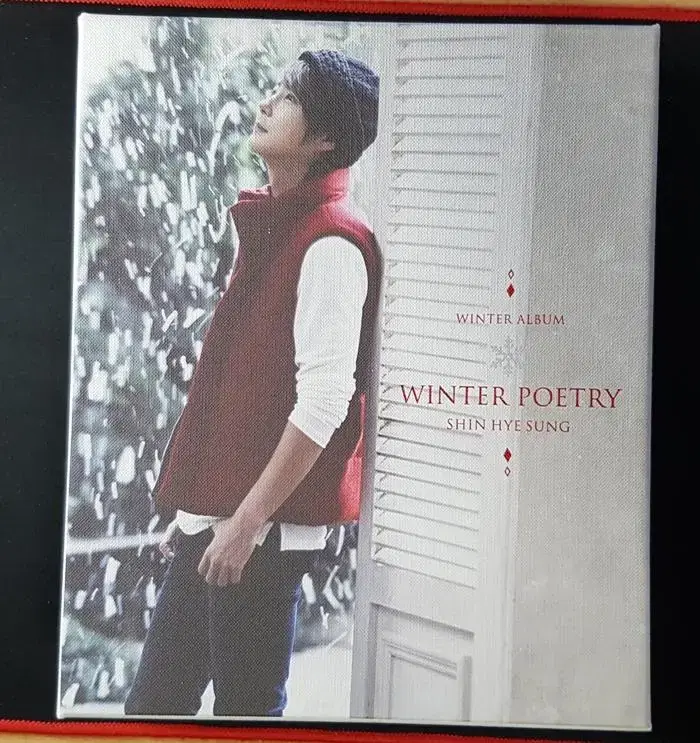 신혜성 - 스페셜앨범 WINTER POETRY 초판 씨디