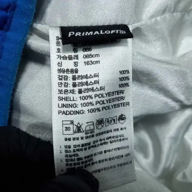 Z0795 아디다스 오리지널스 후드 패딩점퍼 (여85) ADIDAS