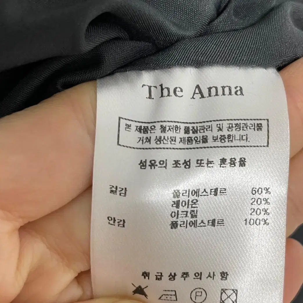 안나앤모드 자체제작(The Anna) 뷔스티에 원피스