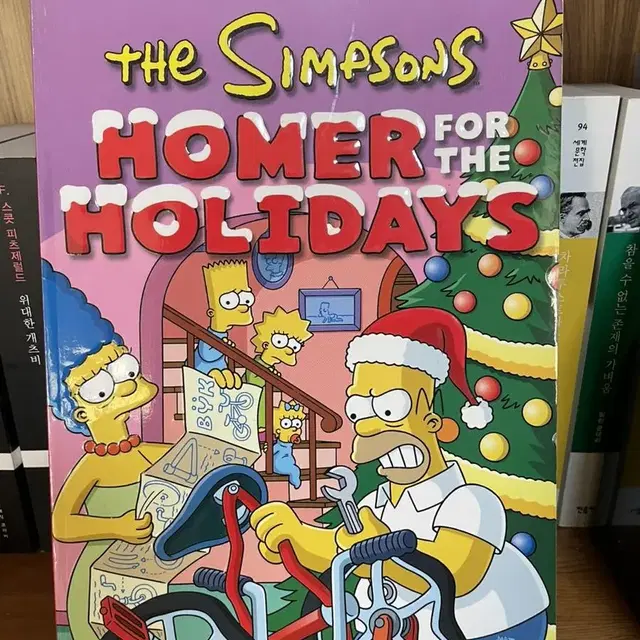 심슨 the simpsons homer for the holidays