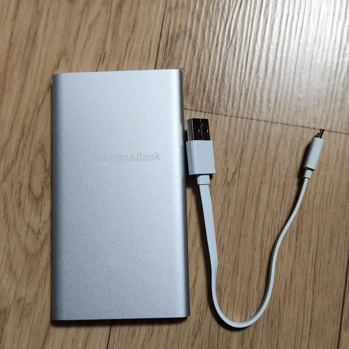 [새상품] 보조배터리 5000mAh