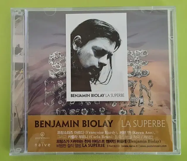 미개봉CD/Benjamin Biolay - La Superbe