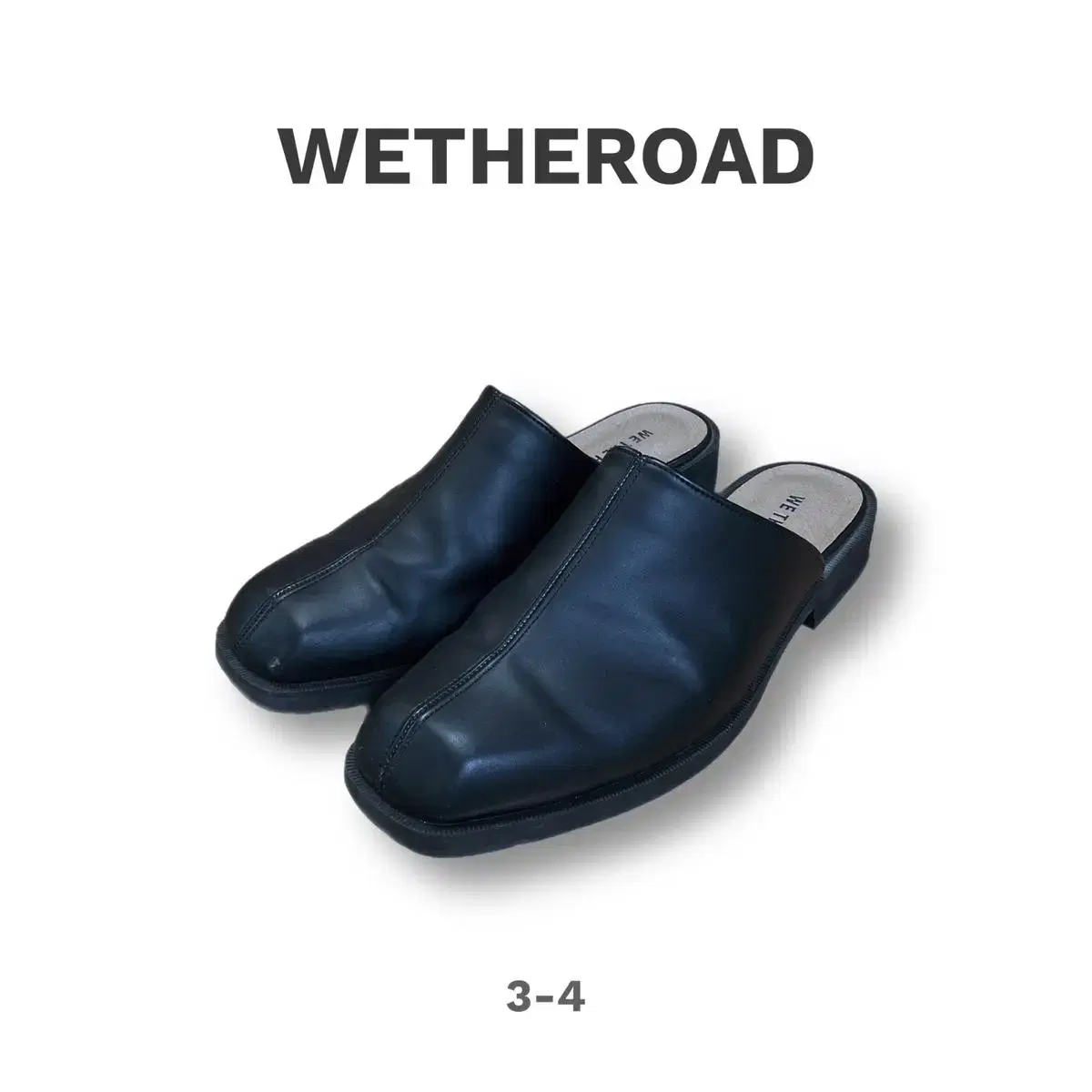 Wetheroad (위더로드) - 스퀘어토 블로퍼