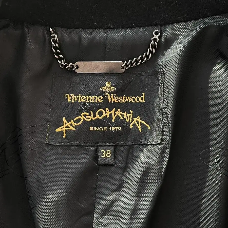 Vivienne Westwood Wool Coat