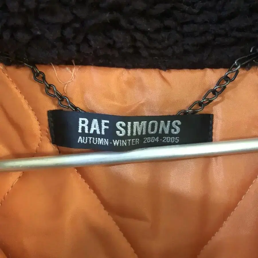 Raf simons 라프시몬스 2004aw Waves N-3B