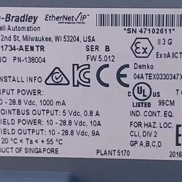 Allen-Bradley | 1734-AENTR/B|2-포트 이더넷/IP