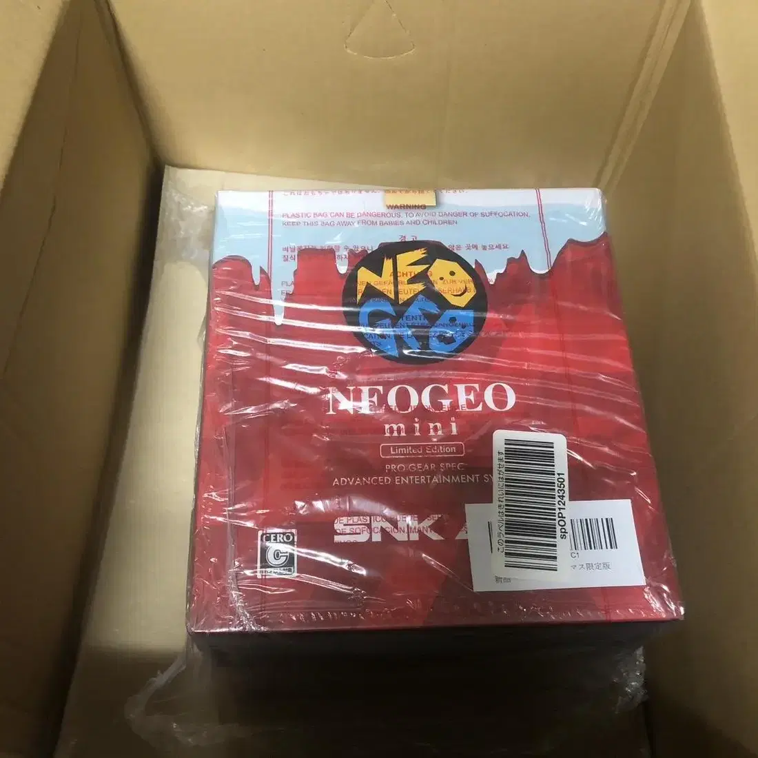 SNK NEOGEO mini 크리스마스 한정판_미개봉