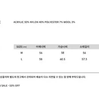 남성 노란색 니트 / 하찌 에어 니트 M