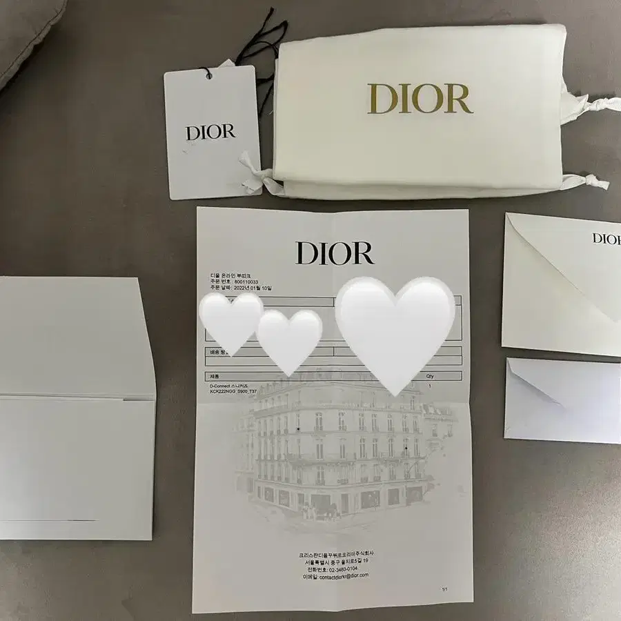 Dior 디올 스니커즈