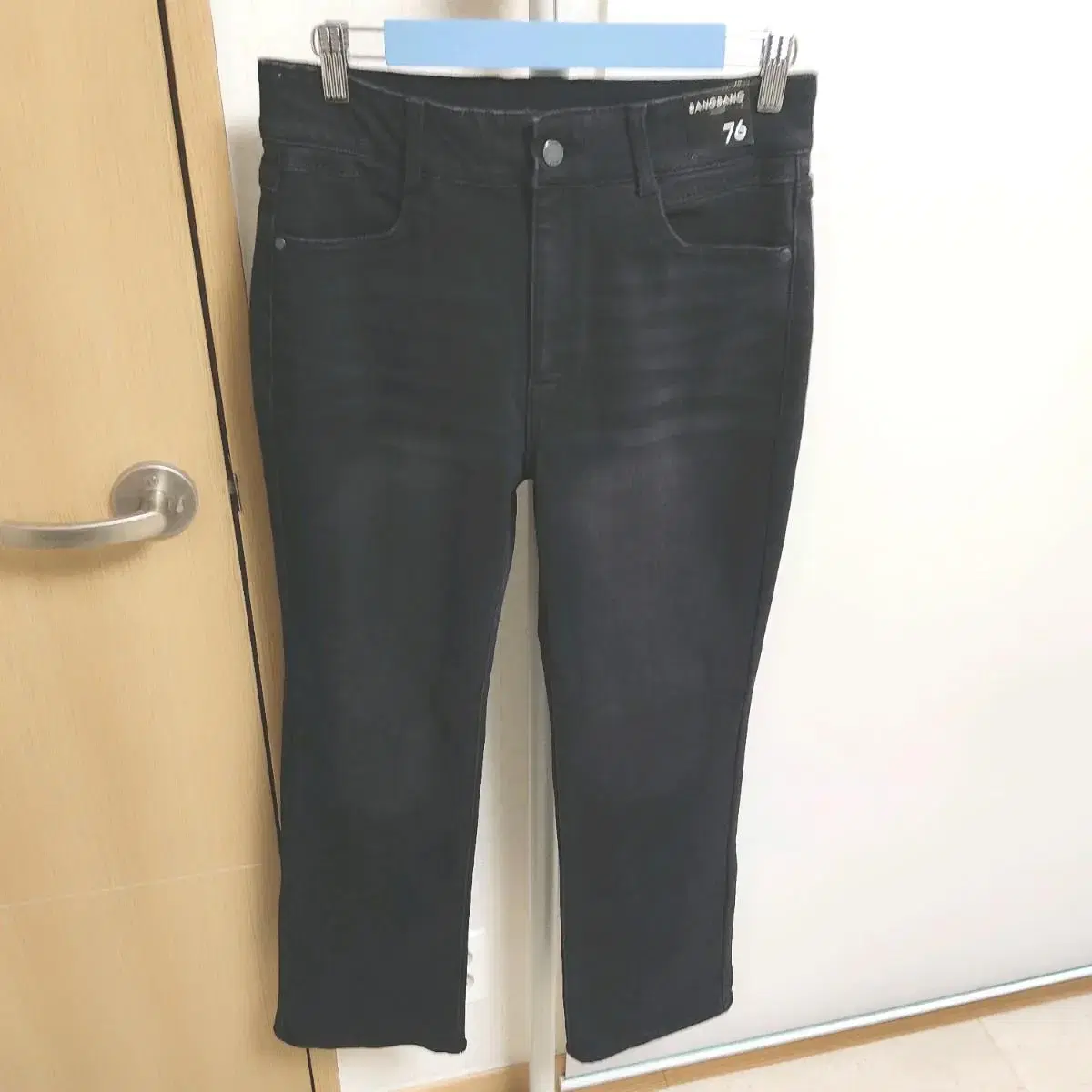 New Arrivals Bang Bang Brushed 29 Women's Black Blue Banded Spandex Bootcut Jeans Denim Pants