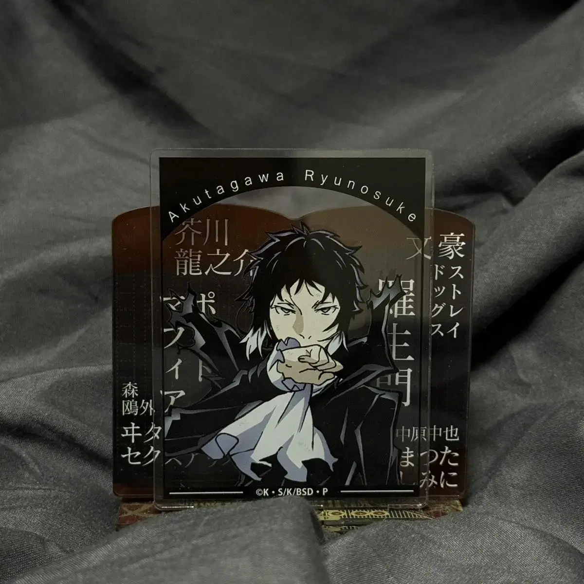 Moonstock Akutagawa acrylic Stand