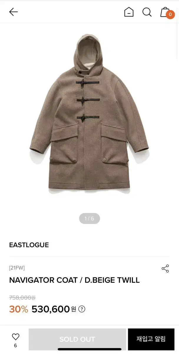 Eastrog Duffel Coat L Dark Beige