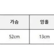 (원가2만)분홍 핑크 앙고라 크롭 가디건