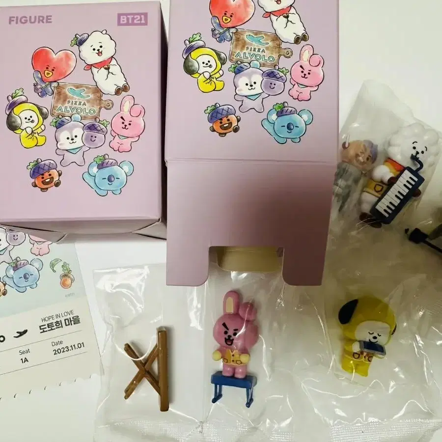 피자알볼로 bt21 무드등 쿠키 코야 치미 타타 망이 슈키 알제이