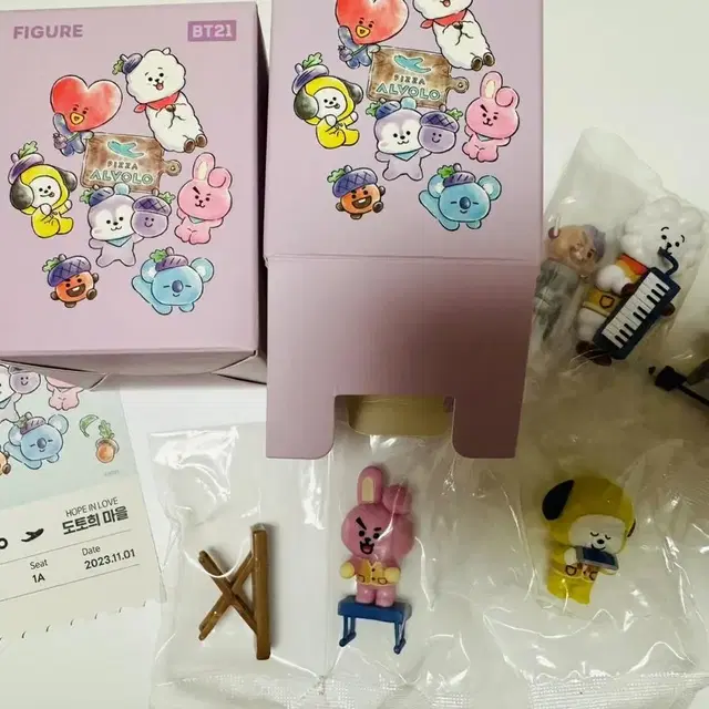 피자알볼로 bt21 무드등 쿠키 코야 치미 타타 망이 슈키 알제이