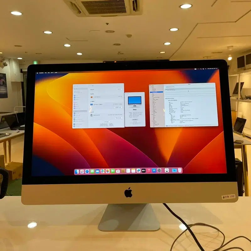 2019 아이맥 27인치 레티나 5K imac