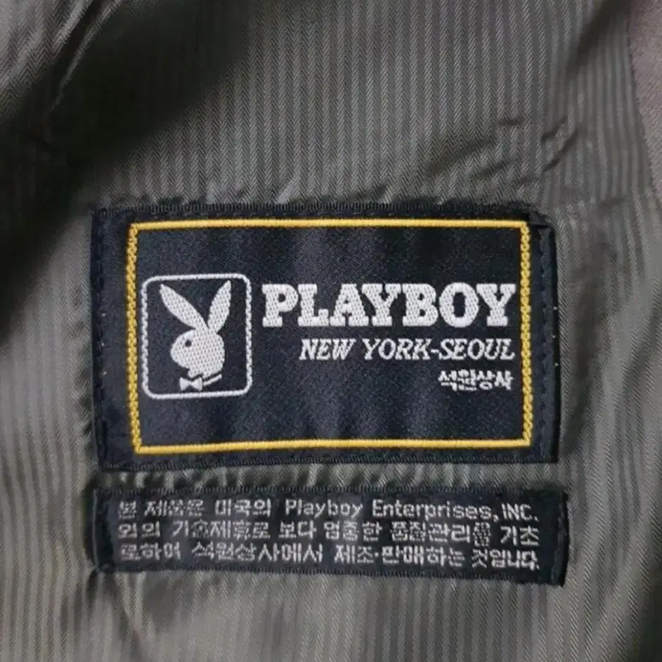 남성 정장한벌(PLAYBOY)