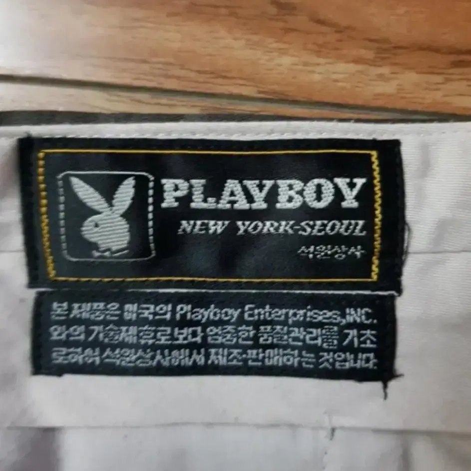 남성 정장한벌(PLAYBOY)