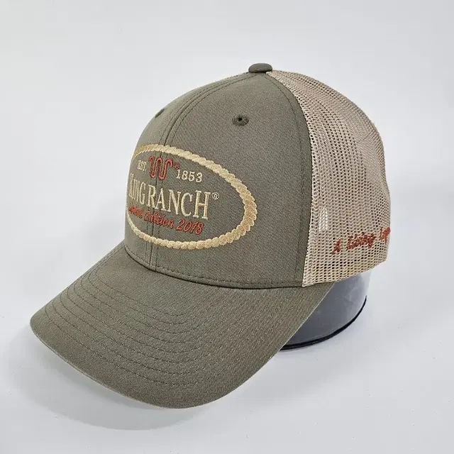 king runch Limited Edition 2018 cap