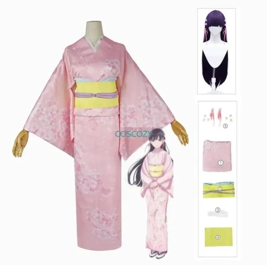 My Happy Marriage Miyo Cosplay Costume + Wig