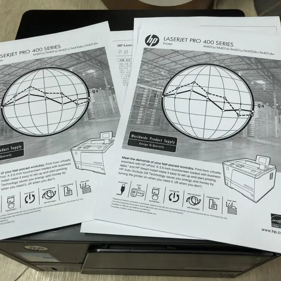 HP흑백 레이저 프린터PRO400 팝니다