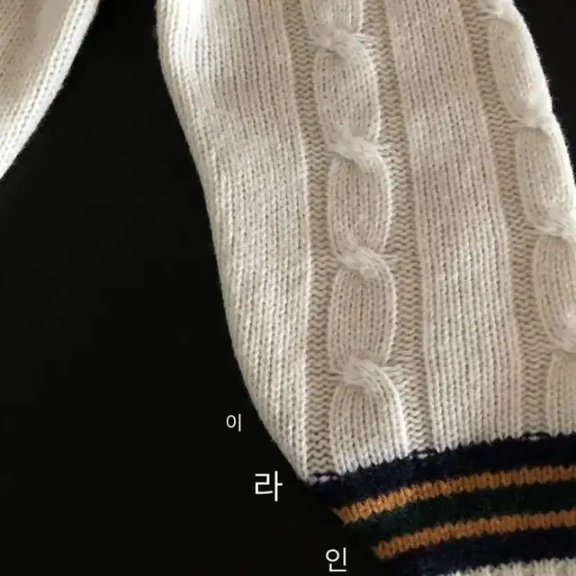 새상품) 조이드비비에 니트 British V knit