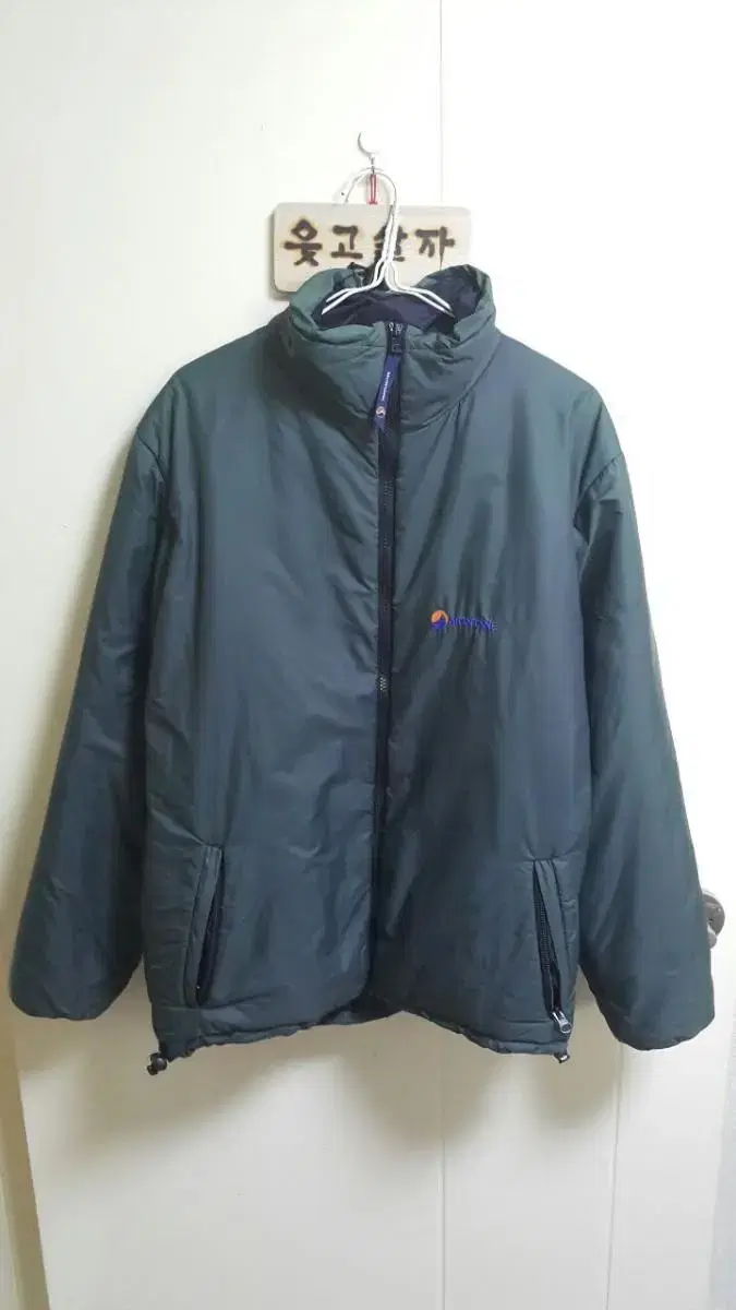 Montaine Padded Jacket