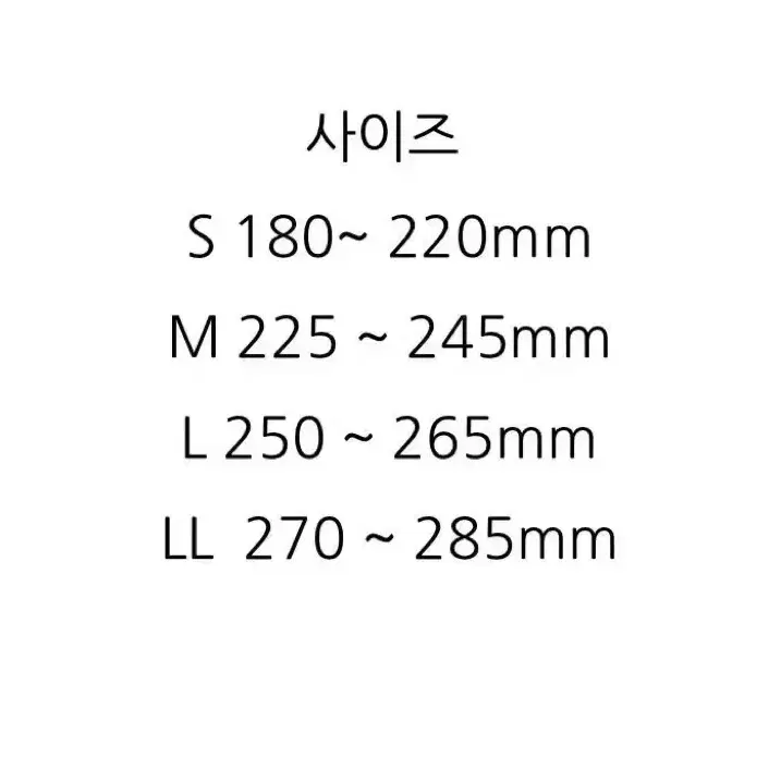 정품 모즈 스웨덴 패딩 신발 겨울 슬립온 뮬