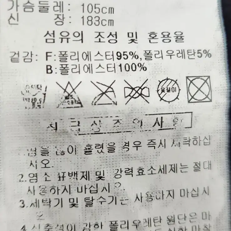 아디다스 후드집업