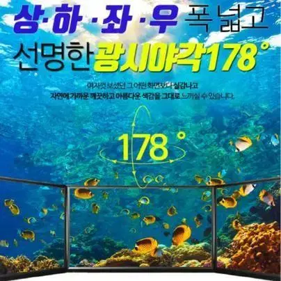 40인치 LED UHD TV (새제품 무료배송)