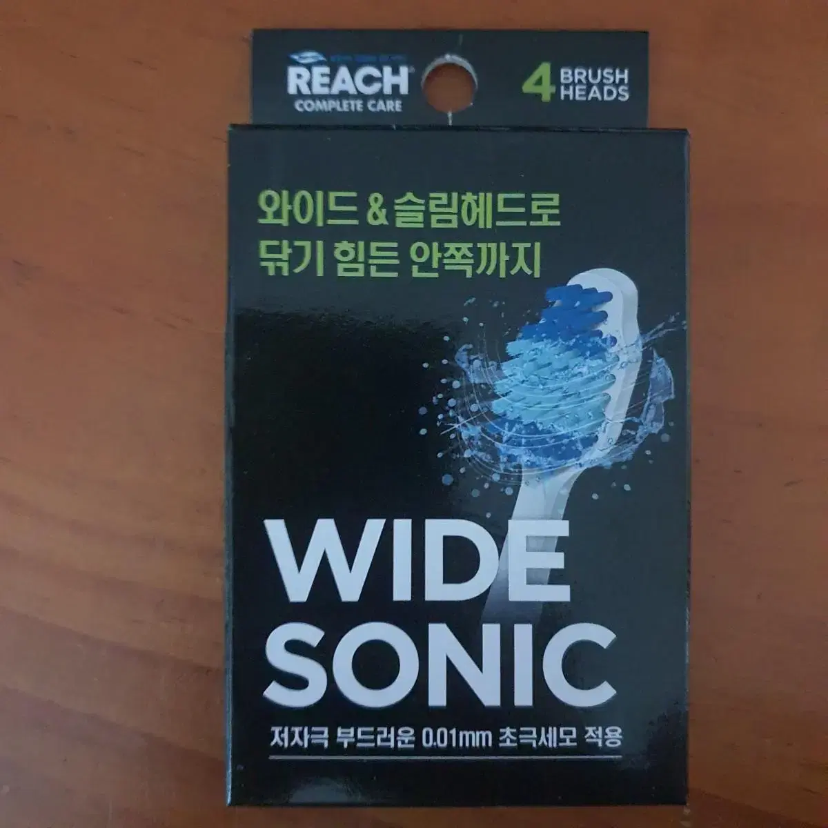 리치 와이드소닉 전동칫솔 리필헤드 칫솔모