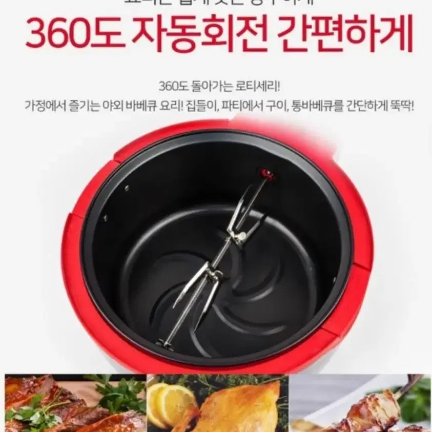 오텐 대용량 10L 에어프라이어(새상품,무료배송)