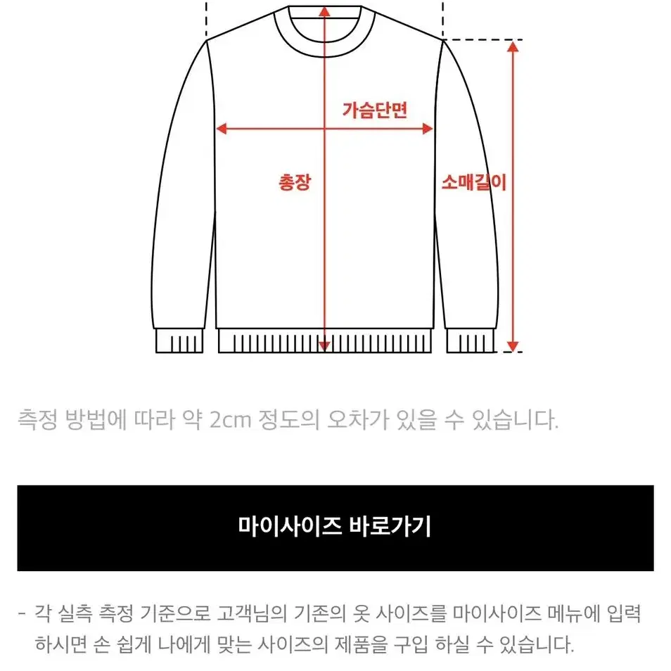 트래블 워크샵 피그먼트 후드 M <판매/교환>