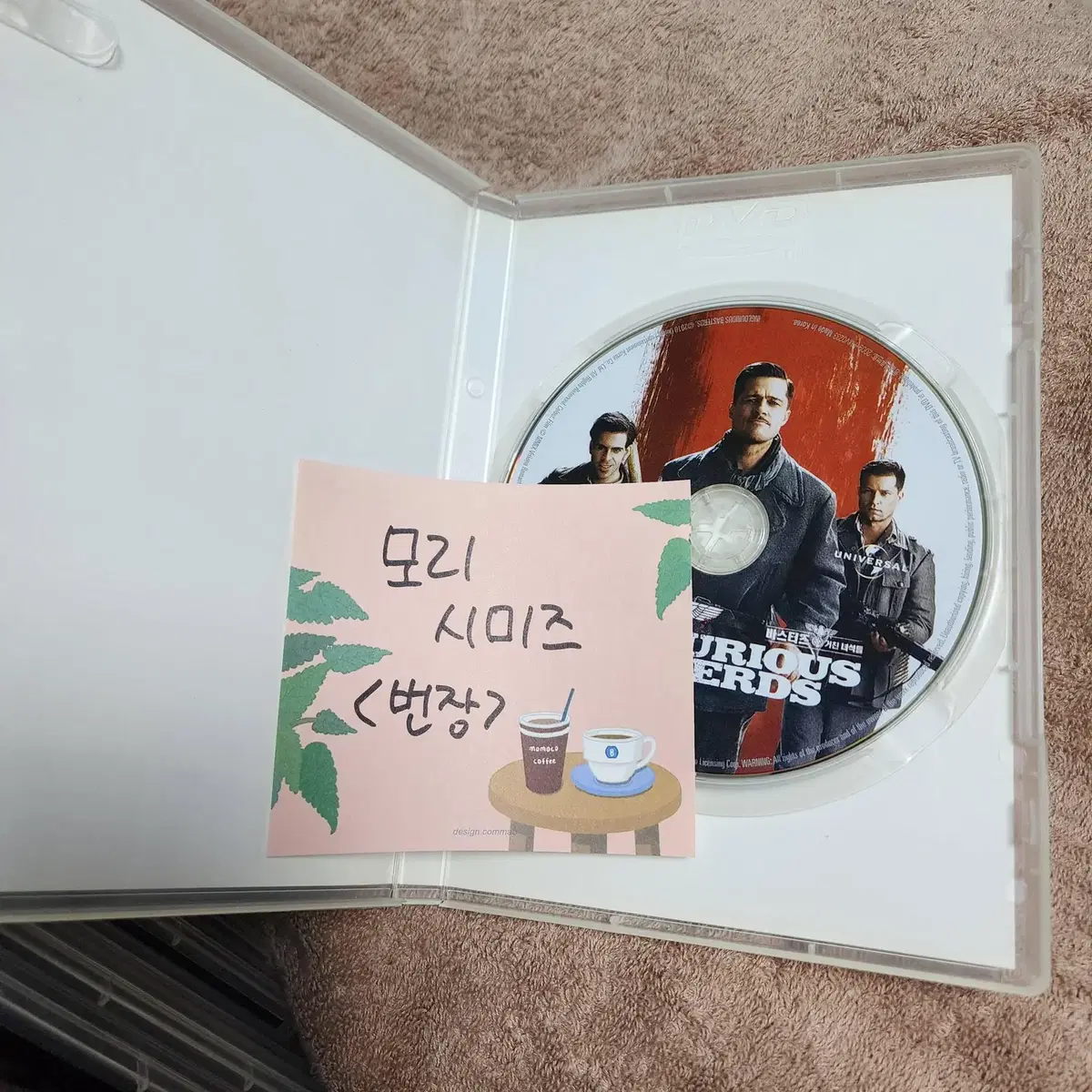 마이클 패스벤더 영화 DVD