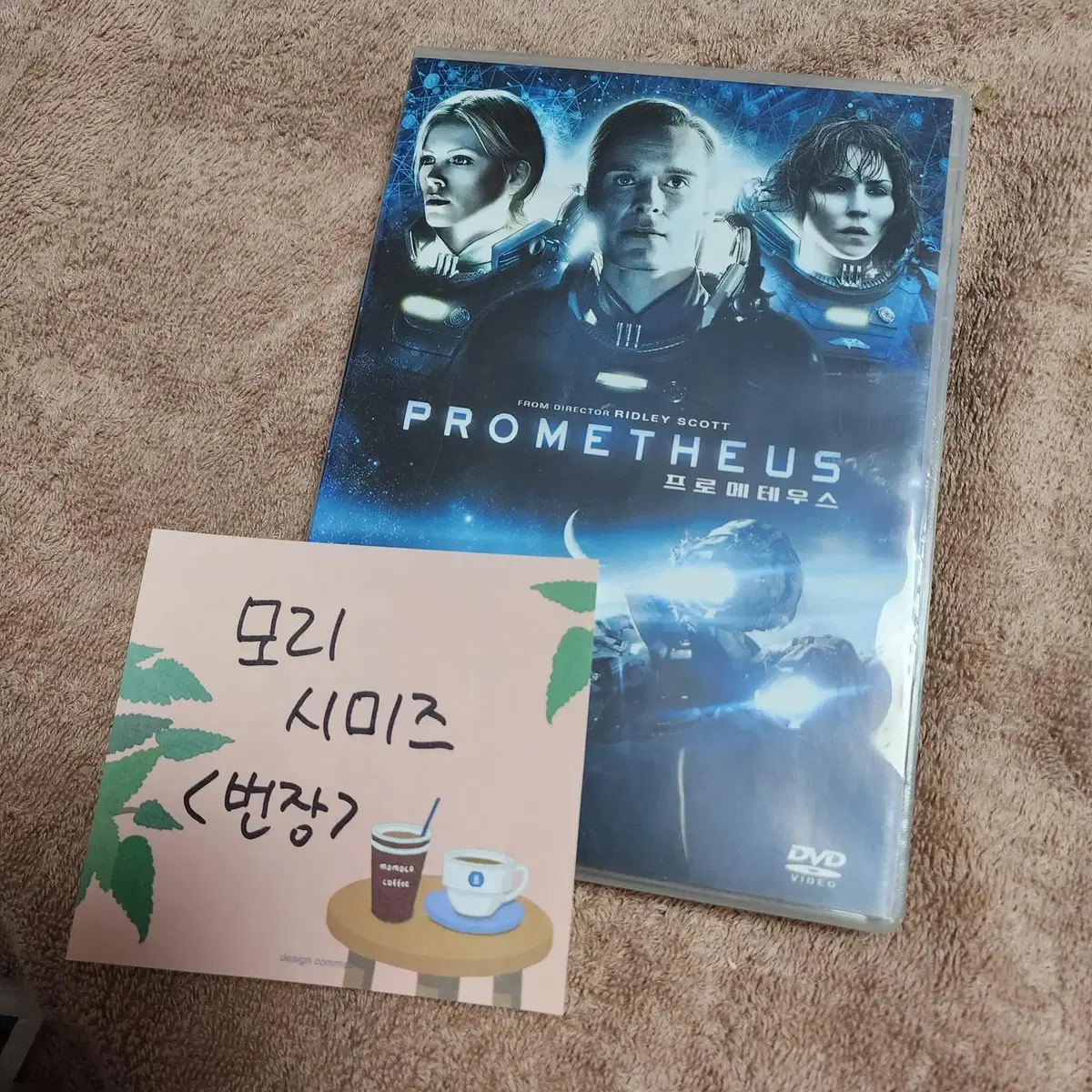 마이클 패스벤더 영화 DVD