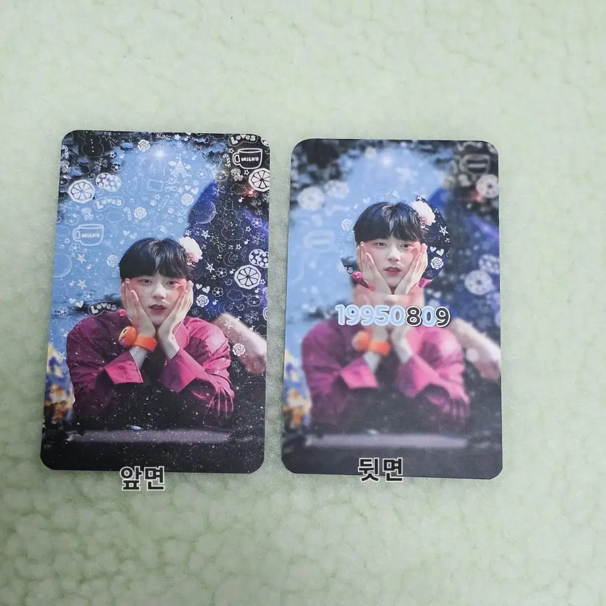 Hwang Minhyun photocard sell (Wanna One/ Sepal Minhyun)