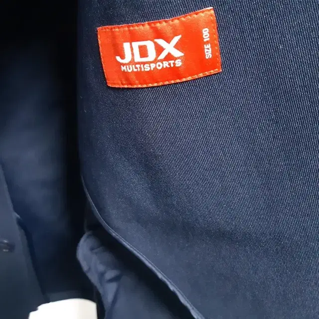 JDX 마이!!(가을 겨울용 100)