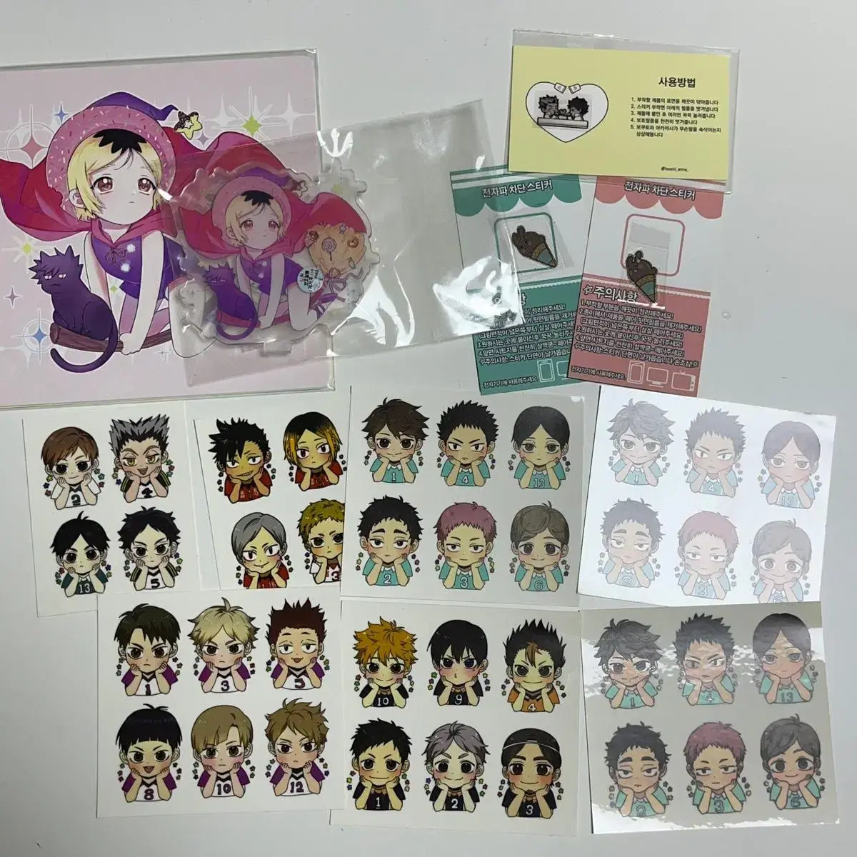 Haikyuu kaiji, acrylic, chariots, sticker bulk sells