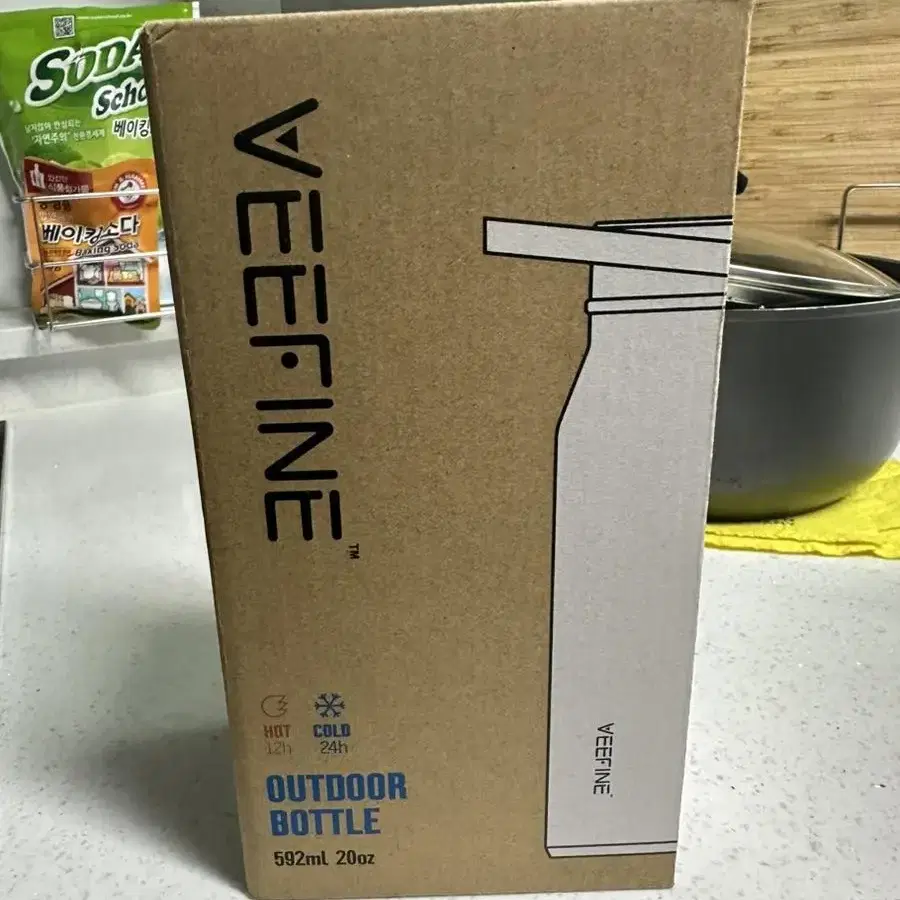 veefine 스테인리스 BPA free 고급텀블러