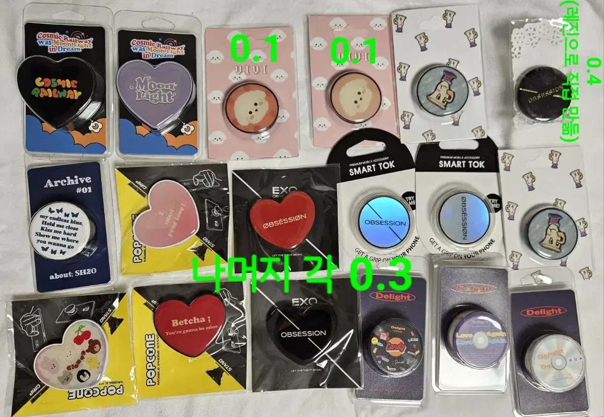 Exo baekhyun sehun kai Proofs keyring sticker Goods MD photocard GripTalk Case