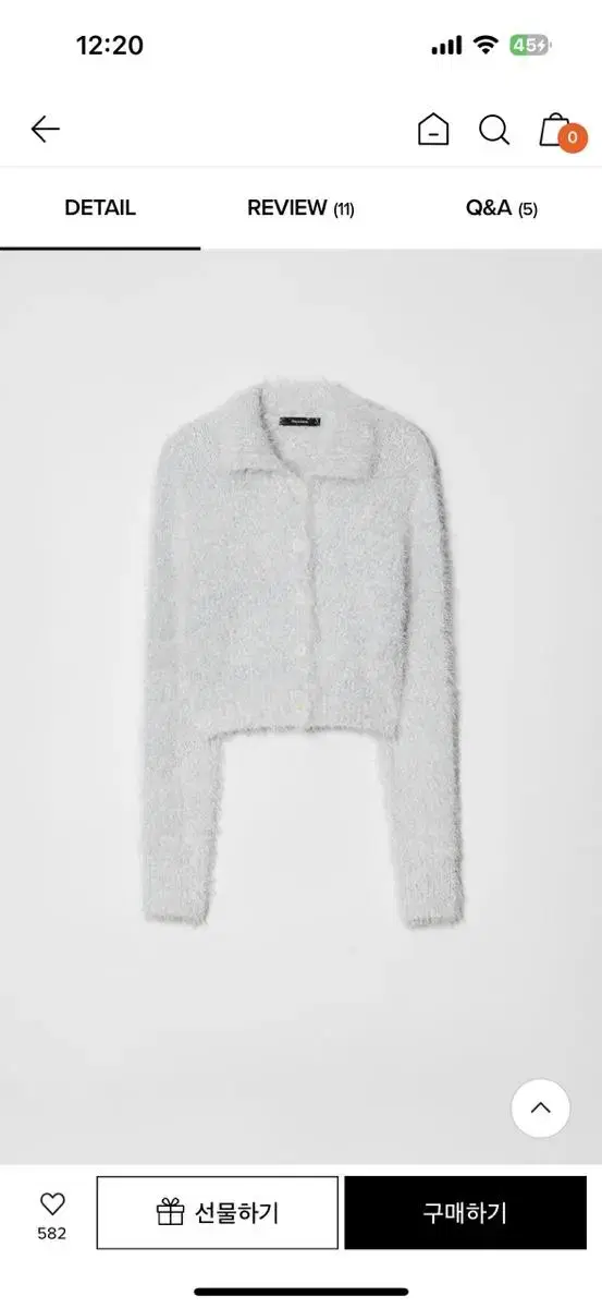 다이애그널 퍼지 니트 가디건 FUZZY KNIT CARDIGAN (blu