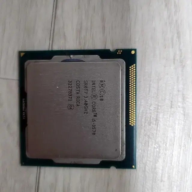 인텔 i5-3570 cpu 팝니다