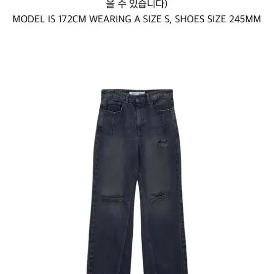 마뗑킴 STUD POINT WASHED DENIM PANTS IN NAV