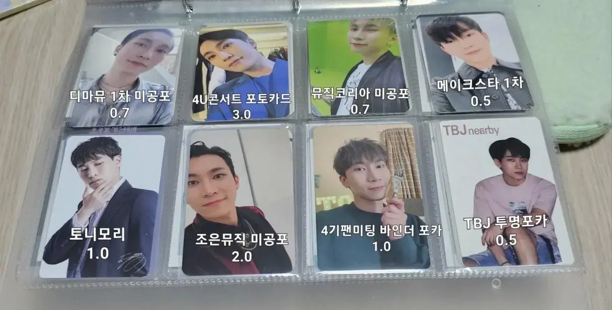 BTOB seo eunkwang unreleased photocard photocard Sell