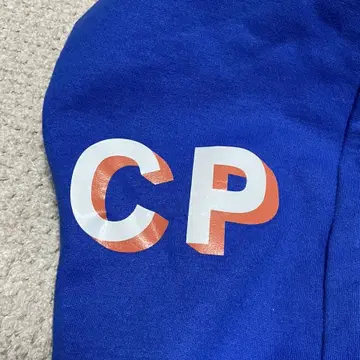 Christina Paik MEUFS CP online Hoodie