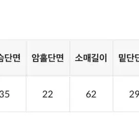 블랙업 터스트 투웨이 골지 후드집업 화이트 아이보리