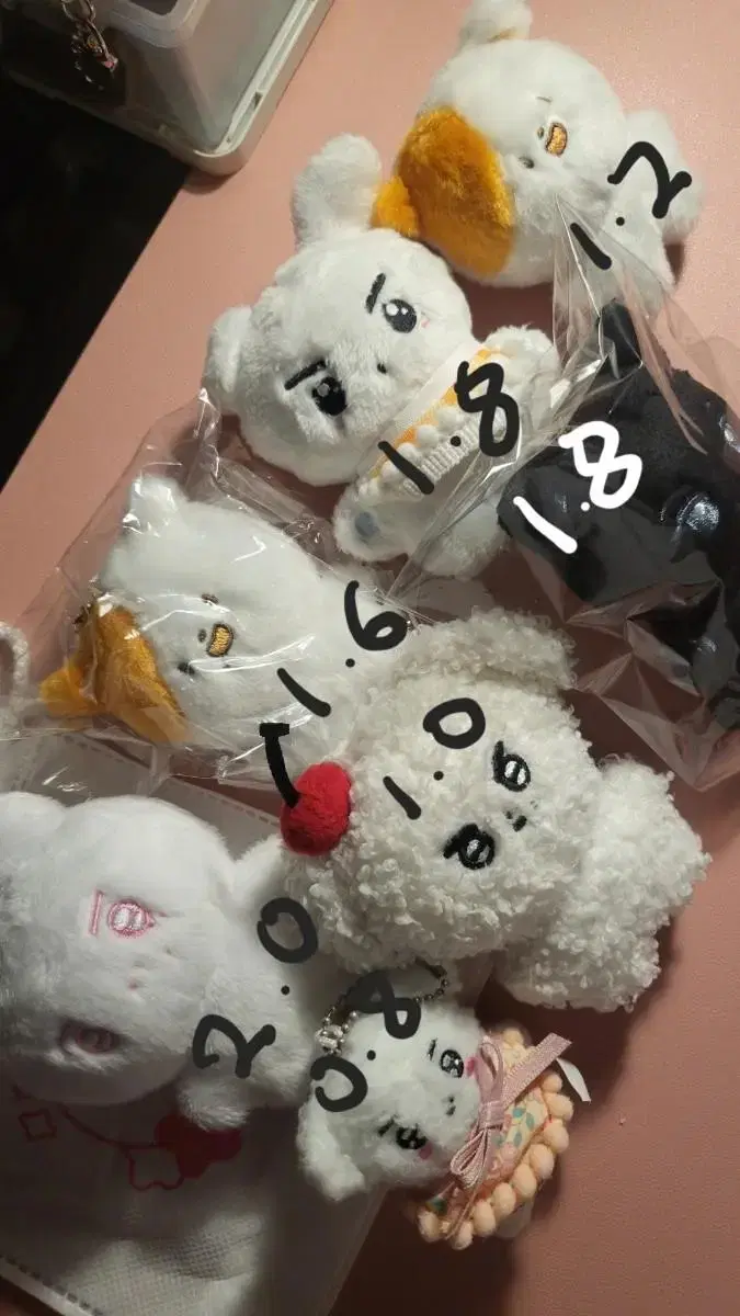 Kim Younghoon,Park Jisung,Kim Jiwoong Doll wts.