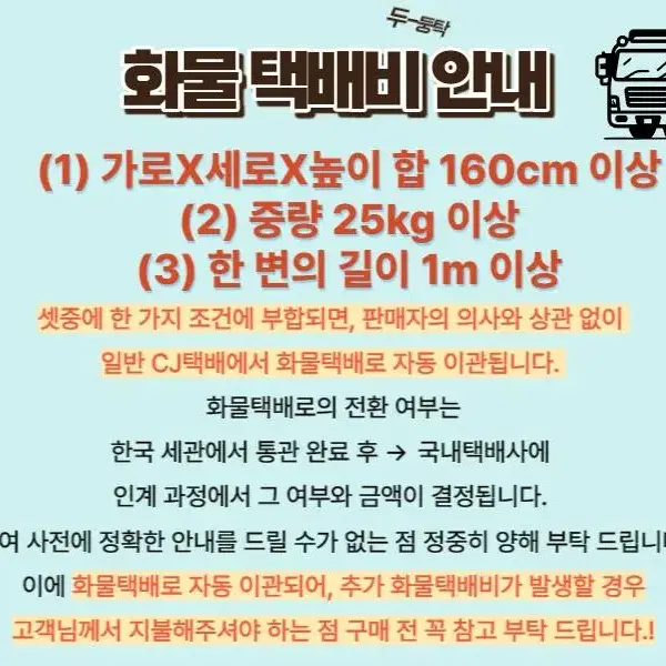 새상품 높이 77cm 리얼 표범 모형 재규어 파인다이닝 레스토랑 호텔 실