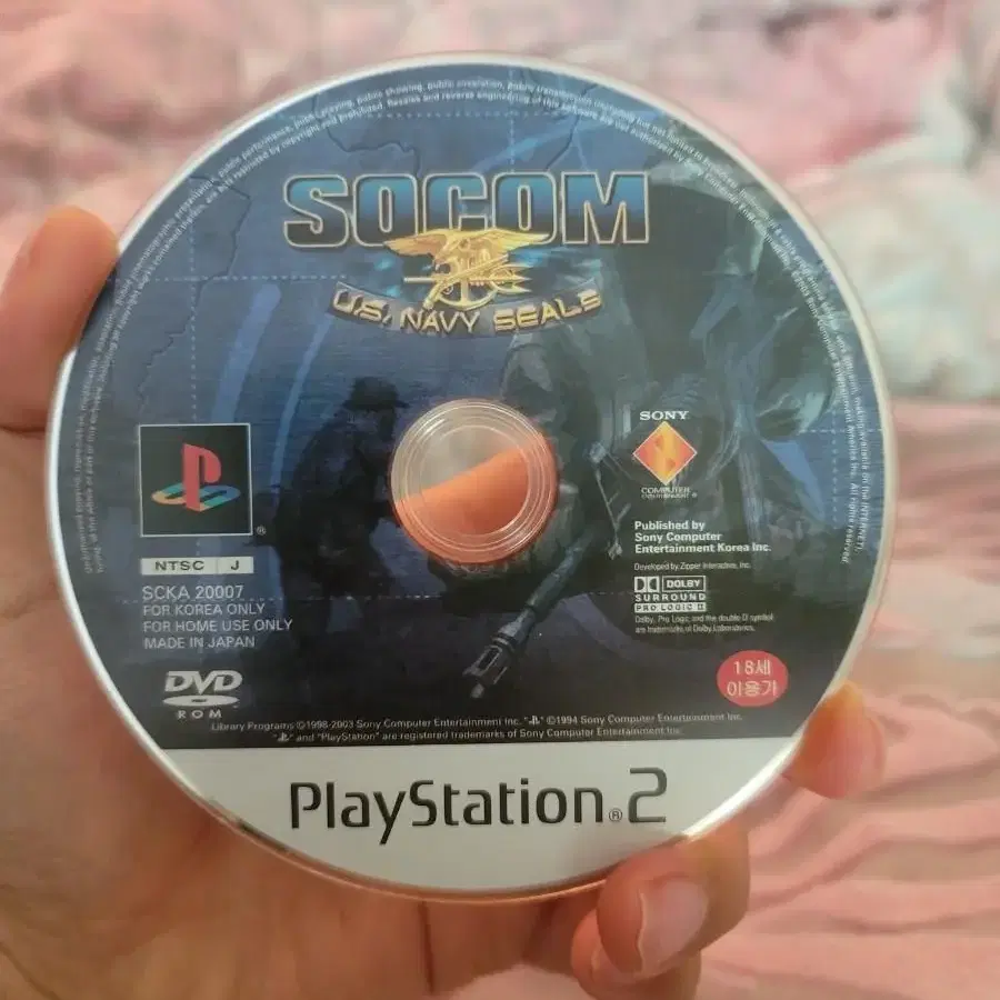 ps2 소콤 한글판 판매 합니다